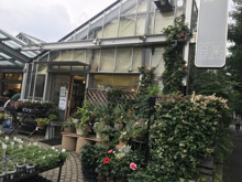 グリーンショップ音ノ葉