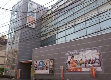 フィットネスクラブティップネス氷川台店の画像1