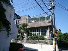 文京区立 明化幼稚園