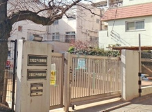 文京区立千石西保育園