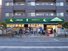 マルエツプチ 千石店