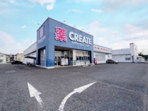 クリエイトSD(エス・ディー) 静岡高松店