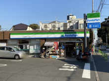 コンビニエンスストア ファミリーマート 世田谷奥沢一丁目店