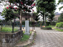 奥沢子安公園