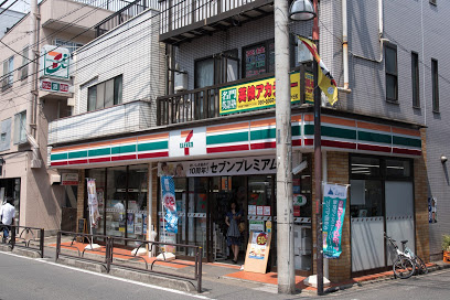 セブン-イレブン 世田谷奥沢２丁目店の画像1