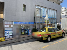 ローソン 奥沢駅前店