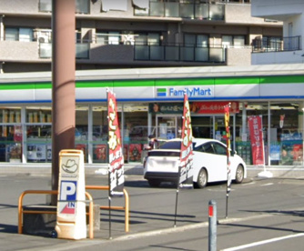 ファミリーマート辻堂新町三丁目店の画像1