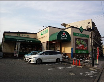 三徳 長沼店の画像1