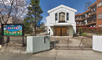 玉川小羊幼稚園の画像1