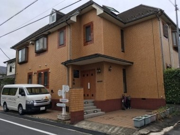 インターナショナル保育園 ハッピーホライズンズの画像1