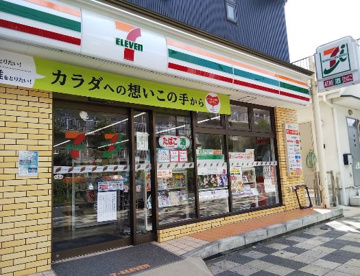 セブンイレブン 横浜川島町店の画像1