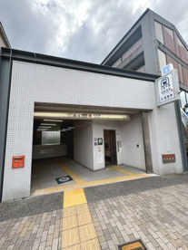 地下鉄・京阪　御陵駅の画像1