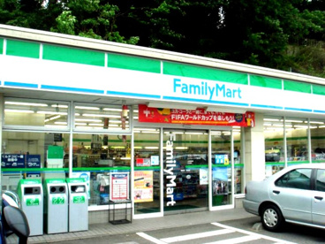 ファミリーマート不動坂店の画像1