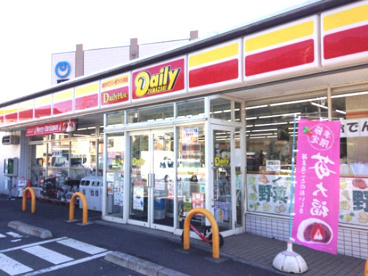 デイリーヤマザキ　平戸の画像1
