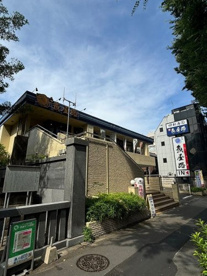 魚屋路 下高井戸店の画像5