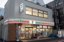 コンビニエンスストア セブン-イレブン 西五反田1丁目東店