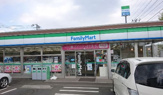 ファミリーマート湘南ライフタウン店