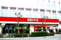 西友　大船店