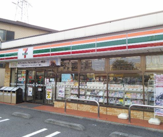 セブンイレブン横浜矢向1丁目店の画像1