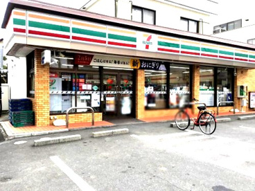 セブンイレブン　小菅ヶ谷の画像1
