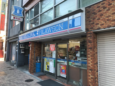 ローソン 西五反田店の画像1