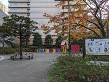 公園 谷山公園