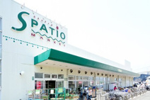 エスパティオ　小和田店