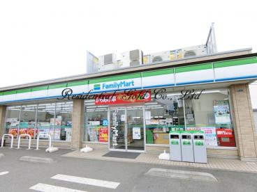 ファミリーマート　小和田三丁目の画像1