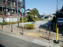 品川区立にしよん広場