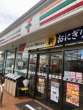 セブンイレブン　美住町店