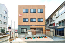 保育園 こころしながわふどうまえ保育園