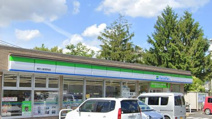 ファミリーマート 横浜上飯田団地店