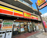 デイリーヤマザキ 戸塚秋葉町店