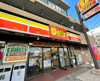 デイリーヤマザキ 戸塚秋葉町店の画像1