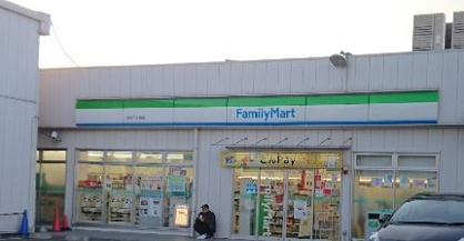 ファミリーマート　汲沢八丁目店の画像1