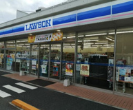 ローソン 横浜菅田町店