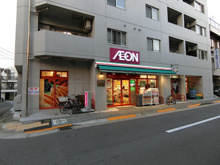 まいばすけっと西五反田６丁目