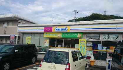 ミニストップ 鎌倉手広店の画像1