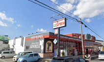 スーパーマーケット コノミヤ 美原店