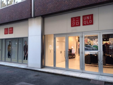 ユニクロ 五反田ＴＯＣ店の画像1