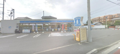 ローソン　菱沼店の画像1