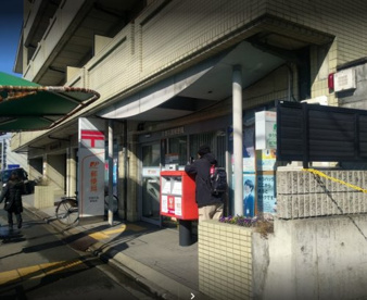 京都花園郵便局の画像1