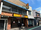 松屋 桜上水店