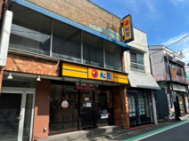 松屋 桜上水店