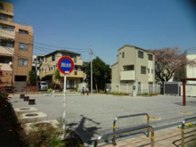 品川区立くまさん広場