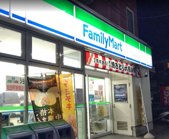 ファミリーマート 和田町駅南店の画像1