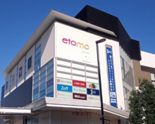 エトモ武蔵小山