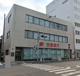 京都銀行 大宮支店の画像