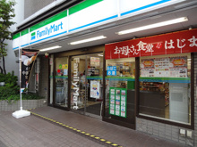 コンビニエンスストア ファミリーマート 小山三丁目店