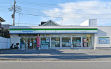 ファミリーマート サンズ丸山台三丁目店